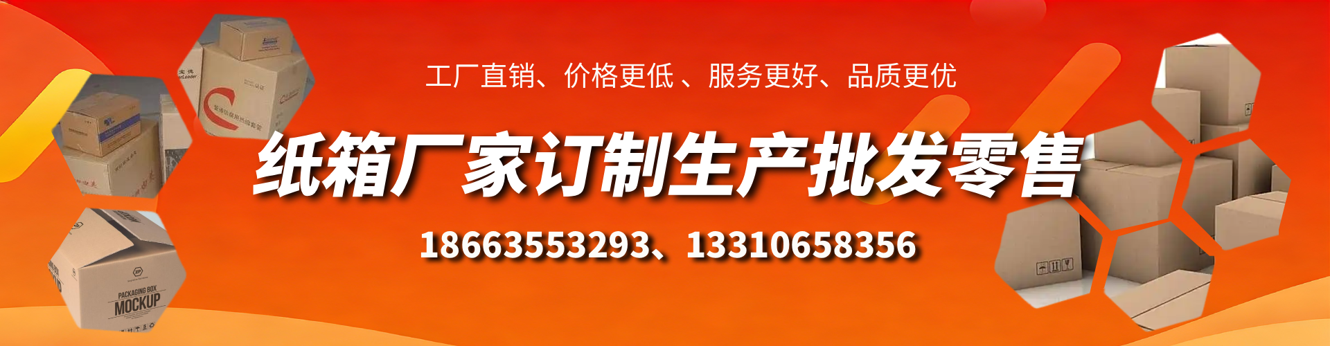 海拉尔不锈钢桥架厂家